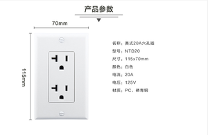 Mỹ cho Decora Duplex receptacle NEMA5-20R 20A 125V tự nối đất mở rộng ổ cắm 2 chúng tôi cắm tiêu chuẩn tường ổ cắm 2 20A - Product Image 5