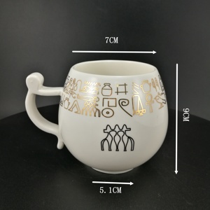 Buona qualità 14 oz tondeggiante produzione tazze in ceramica per tè o caffè - Product Image 2