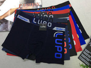 Calzoncillos Bóxer de Algodón para <span class=keywords><strong>Hombre</strong></span> al por Mayor de Fábrica, Transpirables, con Logotipo Personalizado, Tallas Grandes, Cómodos, Sin Costuras, Paquete de Ropa Interior - Product Image 1