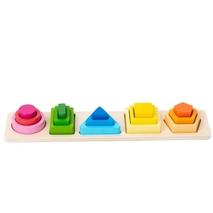 Juego de Formas Geométricas Encajables de Arcoíris Colorido, Juego de Bloques de Juguetes Educativos Tempranos para Niños, Clasificador de Formas Montessori - Product Image 1
