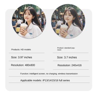 Nouveau E-Ink antichoc TPU + PC coque de téléphone Smart AI écran miroir NFC affichage bricolage Couple Anime/Manga personnage poignée de téléphone