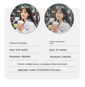 新しいEインク衝撃TPU + PC電話ケーススマートAIスクリーンミラーリングNFCディスプレイDIYカップルのアニメ/マンガキャラクター電話グリップ - Product Image 3