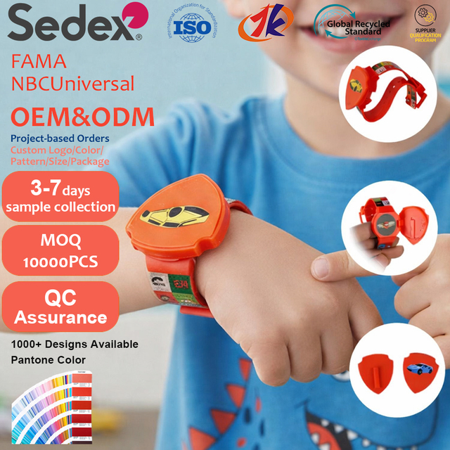Kids Toy Watch with Shield Shape Flip Cover Changeable Face Design for Capsule Egg Vending Machine Other Classic Toys Promotion
