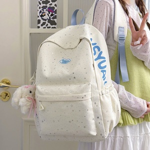 2026 spring new trendy high-appearance large capacity versatile fashionable Other <b>Backpacks</b> - Product Image 2