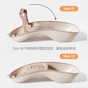 Baby <b>Bath</b> Rack Foldable With Temperature Display 0-12 Months Newborn Bathing <b>Support</b> Frame - Product Image 5