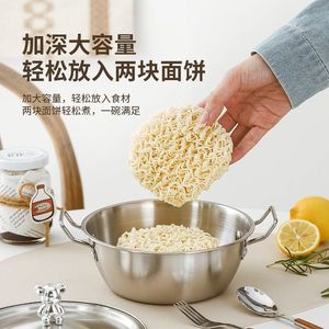 ชามสแตนเลสสองหูจับ ขนาด 16 ซม. ชามหนาสำหรับทำอาหาร บะหมี่กึ่งสำเร็จรูป ของว่าง สลัด พร้อมช้อน - Product Image 5