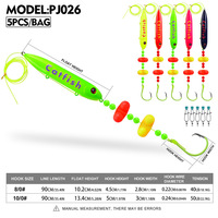 Neues 5-teiliges Set Welsangel-Float-Rig mit Glocke für Weitwürfe, Terminal Tackle 8/0 10/0 für Welsangeln