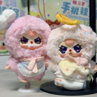 Vente en gros de figurines en peluche Babythree Good Baby authentiques, boîte mystère, figurine mignonne, ornement, thème de film et de télévision, cadeau d'anniversaire de 14 ans, original