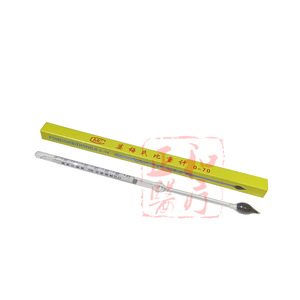 Baum Hydrometer Glass Float Meter 0-70 Liquid Specific Gravity Measurement - Product Image 1