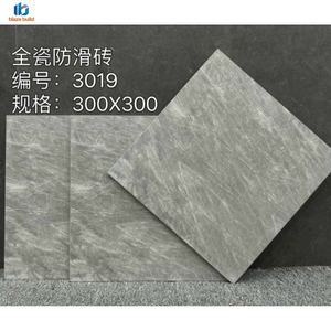 Carreaux de sol en porcelaine rustique <span class=keywords><strong>gris</strong></span> aspect béton mat de haute qualité, 300*300mm, style <span class=keywords><strong>ciment</strong></span> - Product Image 2