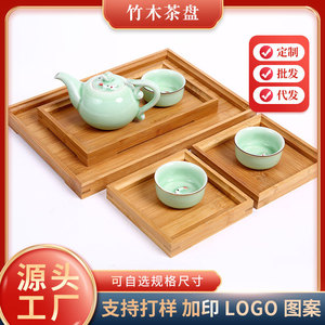 Wind Chaser Bamboo <b>Tea</b> Tray <b>With</b> <b>Teapot</b> And Cup <b>Set</b> For <b>Tea</b> Serving - Product Image 4