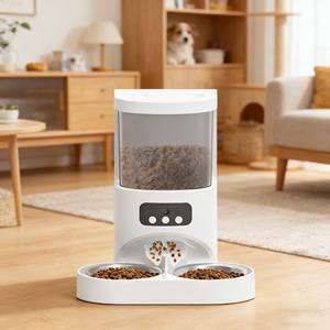 Nouveauté : Distributeur automatique de nourriture pour animaux de compagnie, distributeur intelligent de nourriture pour animaux de compagnie, distributeur de nourriture portable pour animaux de compagnie, bols et distributeurs de nourriture pour animaux de compagnie - Product Image 1