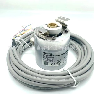 Codificador Rotatorio Posital UCD-IPT00-02048-HAS0-5RW Incremental para Automatización Industrial - Product Image 2