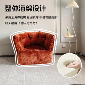 Canapé pouf Cao Dou Bao, couleur café, rembourrage en éponge, housse amovible, style moderne minimaliste, usage adulte décontracté - Product Image 4