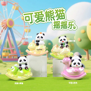 Yu Mo Lindo Panda Juguete Balancín Figuras de Resina Caja Sorpresa Regalo para Niños de 8 a 13 Años Unisex - Product Image 4