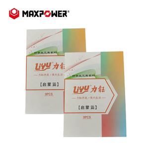 أطفال صغار 9 طقم أدوات إصلاح حقيقية تناسب أدوات صيانة الأطفال للحديقة - Product Image 3