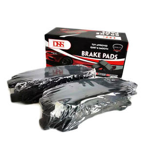 DSS Grosir Kampas Rem Mobil, Kampas Rem Mobil Tahan Aus - Product Image 2