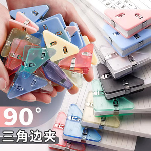 Triangular Edge Clips 50 Mm <b>Plastic</b> Strong Clamp For Papers <b>Folders</b> Stationery Organizing - Product Image 1