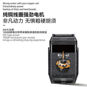 Afeitadora Eléctrica Kemei Km T229 Impermeable IpX7 Recargable Con Pantalla LCD Para Hombres - Product Image 4
