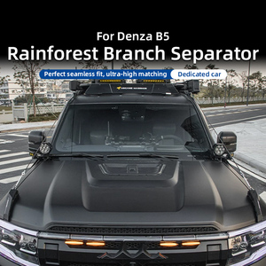 Barra de Protección de Acero para Fangchengbao Bao5, Moldeada por CNC, Estilo Selva Tropical, Accesorios de Modificación Todoterreno para Tank 300 SUV 2020- - Product Image 3