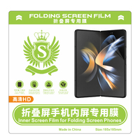 Película Protectora de Pantalla Plegable EPU Transparente HD de 4 Capas, Resistente al Agua y a los Arañazos, con Logotipo S, 185*185MM, para Máquina de Corte, en Stock