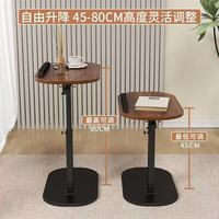 Table d'appoint de canapé réglable et personnalisable, relevable et pivotante, bureau mobile, étagère de rangement moderne, élégante et minimaliste, bureau de travail