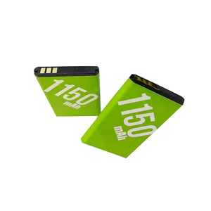 Factory Direct <strong>Sales</strong> BL-5C 3.7V 1150mAh <strong>for</strong> <strong>Mobile</strong> <strong>Phone</strong> Battery - Product Image 2