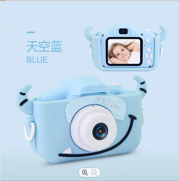 工場卸売20MP新しい子供のおもちゃかわいい牛の子供写真HD2.0インチキッズデジタルビデオアクションカメラ2021