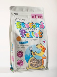 Automatic Bag Given Packing <b>Machine</b> Multi-function Automatic Peanut Nuts Ice Candy Coffee Rice Sugar Leaves <b>Tea</b> Kraft Paper Bag - Product Image 6