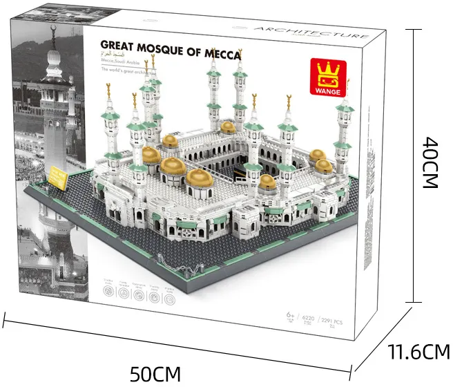 Makkah islam mosquée masjid makka La Mecque enfants cadeau islamique musulman éducatif bloc jouets