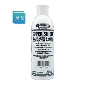 843AR-340G BOM Service RF <strong>EMI</strong> LIQUID SILVR COND COATING 843AR-340G - Product Image 1