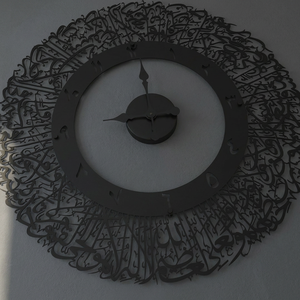 Reloj de Pared Redondo de Metal con Diseño de Caligrafía Árabe, Cuarzo Analógico Silencioso, Decoración para Sala de Estar - Product Image 2