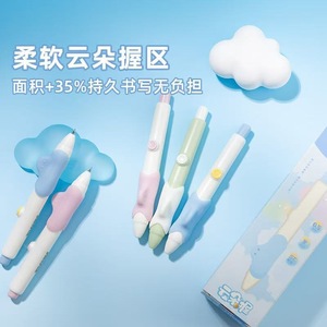 Stylo gel à bouton-poussoir Morning Light Cloud Design 0,5 mm à séchage rapide ST pour exercices d'écriture avec manchon antidérapant - Product Image 5
