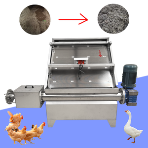Séparateur de déchets animaux solides et liquides à tamis incliné pour ferme, machine de déshydratation du fumier de porc, vache, poulet, canard - Product Image 1