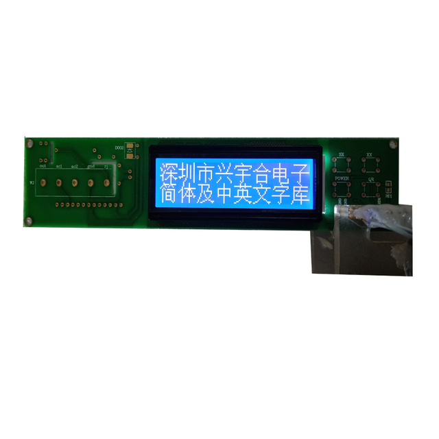 Lcd Modules Lcd Panels Lcd Screen for Automotive Display
