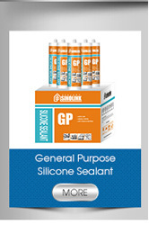 <span class=keywords><strong>กาว</strong></span>ซิลิโคนยี่ห้อ Good Price Cure สำหรับติดกระจก - Product Image 4