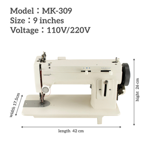 Machines à coudre populaires pour un usage domestique avec une utilisation simple - Product Image 6