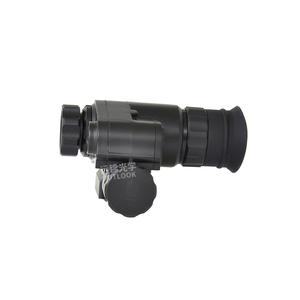 Muestra Gratuita de Gafas de Visión Nocturna de Cuatro Ojos con Personalización Fresca para Panorámicas Terrestres con Poca Luz - Product Image 3