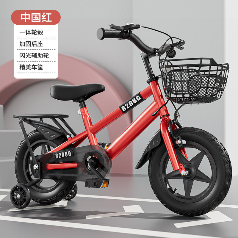 Modèle de luxe à roue intégrée rouge