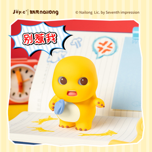 Figurine PVC Nailong Little Emotions, boîte mystère, design original, <span class=keywords><strong>jouet</strong></span> artistique, figurine PVC de collection, vente en gros, prix d'usine - Product Image 4