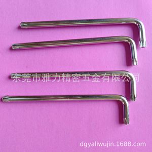 ประแจหกเหลี่ยมยาลี่ T4 T50 เมตริก ชุบโครเมียม เกรดอุตสาหกรรม เหล็ก 45 - Product Image 3