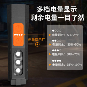 ไฟฉายแบบชาร์จได้ Sd 15 ความสว่าง 1500 ลูเมนส์ ไฟ LED สำหรับใช้งานกลางแจ้ง ไฟฉุกเฉินแบบพกพา พร้อมแบตเตอรี่ 2000mah - Product Image 4