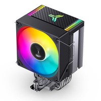 Radiateur de refroidissement par eau pour processeur Jonsbo CR1400EVO 9 cm RGB synchronisé avec roulement fluide, dissipateur thermique en cuivre et aluminium pour boîtier d'ordinateur
