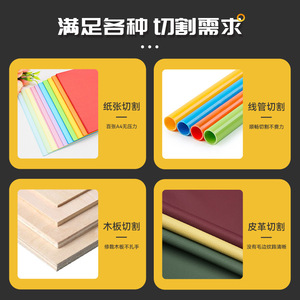 Blade-mouthed King Woodpecker Utility Knife Blades 18mm Carbon Steel Snap-off 10-piece Pack Cutting Paper - Product Image 3