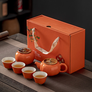 Ceramic Persimmon <b>Tea</b> <b>Set</b> Gift Box With Teapot And Cups For Chinese New Year Gifts Business Souvenirs Personalized - Product Image 2