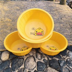 Lavabo de plástico con forma de pato amarillo, lavabo redondo grueso para bebés, niños, uso doméstico, pequeño regalo - Product Image 1