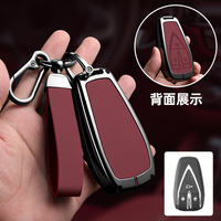 Étui de protection complet en alliage de zinc pour clé de voiture Changan CS75 PLUS, CS55 PLUS, Eado PLUS, Oshan X5 / X7 / Z6