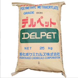 Lentilles en PMMA de qualité optique japonaise SY ASAHI KASEI DELPET 70NH, haute transmission, résistantes aux hautes températures, matériau spécial - Product Image 3