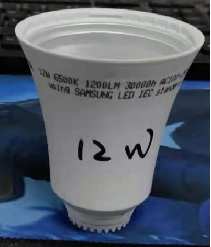 Powerjet 288 Tấn Bóng Đèn LED Giá Máy Ép Phun Nhựa Làm Thân Đèn - Product Image 3