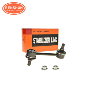 48830-20010 48830-05011 K9545 K9549, enlace estabilizador de Japón para Toyota <span class=keywords><strong>RAV</strong></span> <span class=keywords><strong>4</strong></span> I (_ A1 _) 555-1994, 2000- - Product Image 1